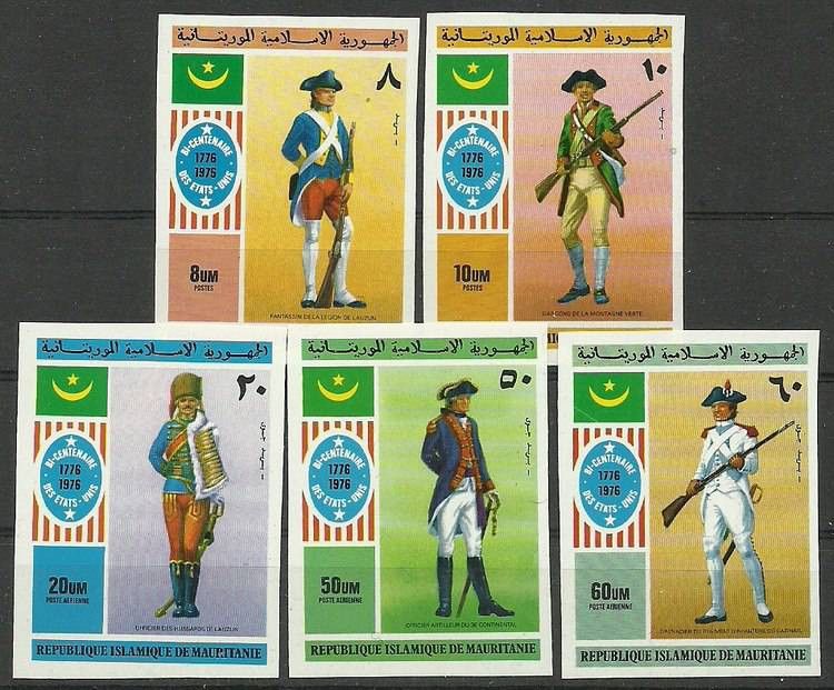 Znaczek Mauretania 1976 Mi 528-532B Czyste **