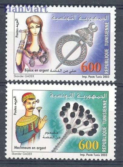 Znaczek Tunezja 2003 Mi 1579-1580 Czyste **