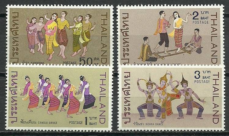 Znaczek Tajlandia 1969 Mi 544-547 Czyste **