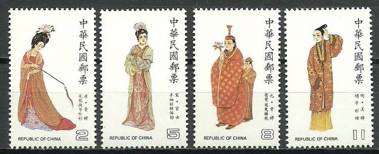 Znaczek Tajwan 1985 Mi 1631-1634 Czyste **