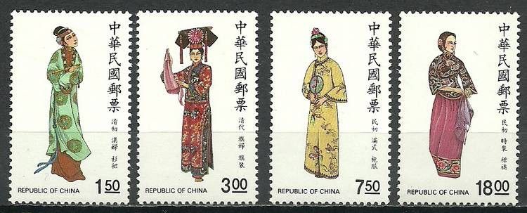 Znaczek Tajwan 1987 Mi 1781-1784 Czyste **