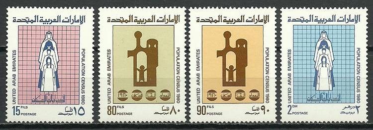 Znaczek Zjednoczone Emiraty Arabskie 1980 Mi 108-111 Czyste **