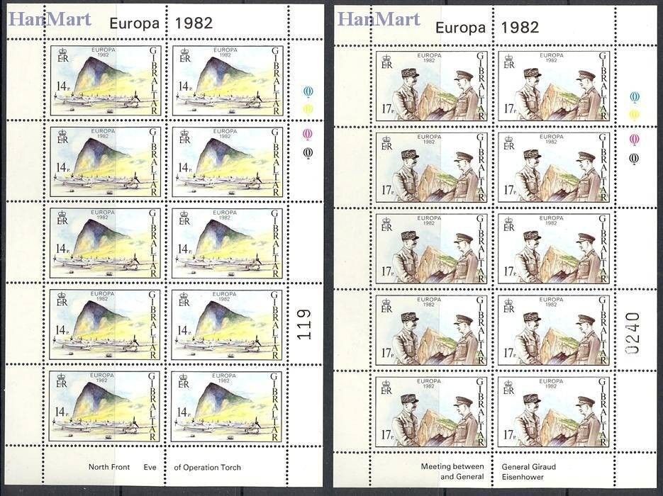 Znaczek Gibraltar 1982 Mi ark 451-452 Czyste **