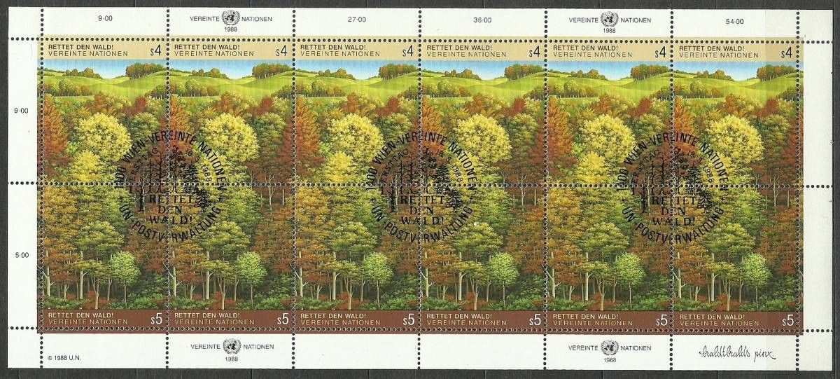 Znaczek Narody Zjednoczone Wiedeń 1988 Mi ark 81-82 Stemplowane