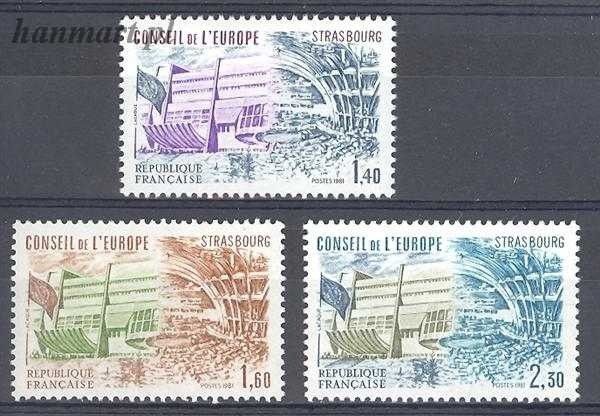 Znaczek Francja 1981 Mi die 27-29 Czyste **
