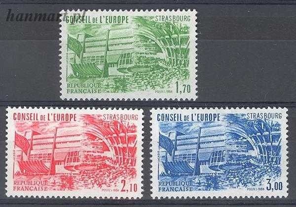 Znaczek Francja 1984 Mi die 34-36 Czyste **