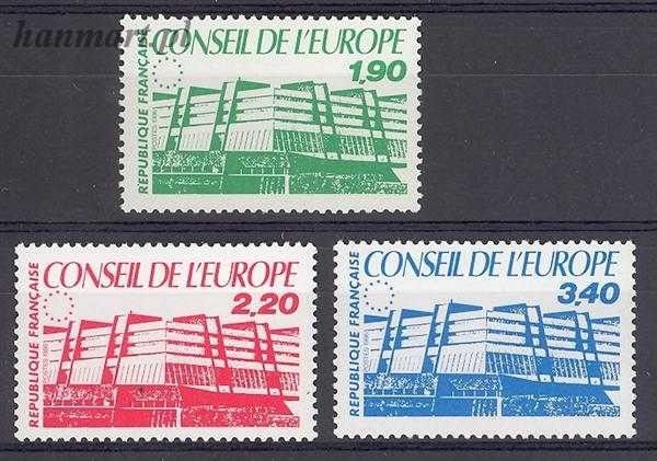 Znaczek Francja 1986 Mi die 40-42 Czyste **