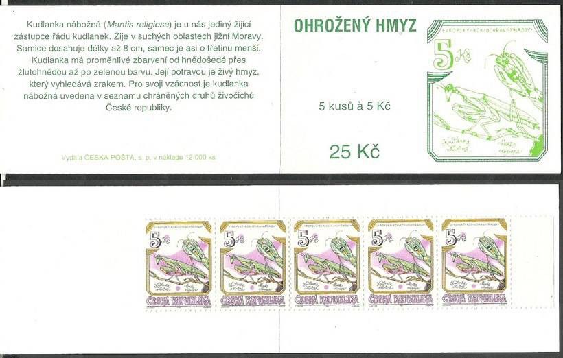 Znaczek Czechy 1995 Mi mh 74 Czyste **