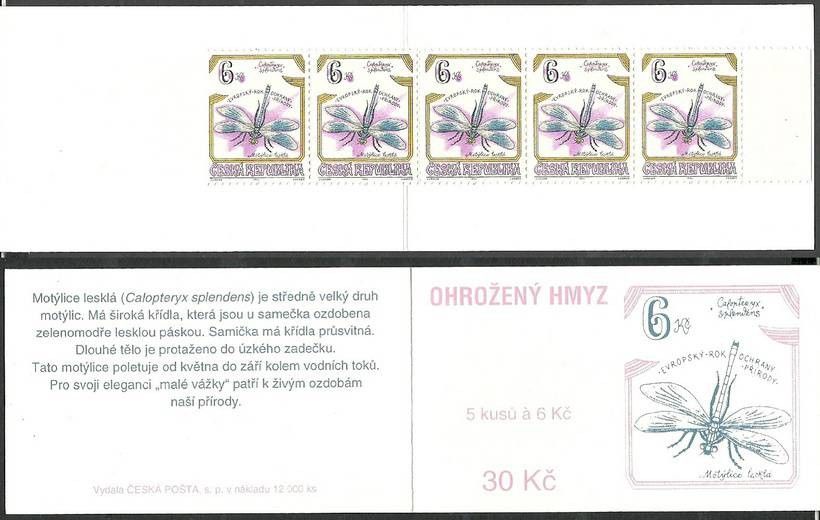 Znaczek Czechy 1995 Mi mh 75 Czyste **