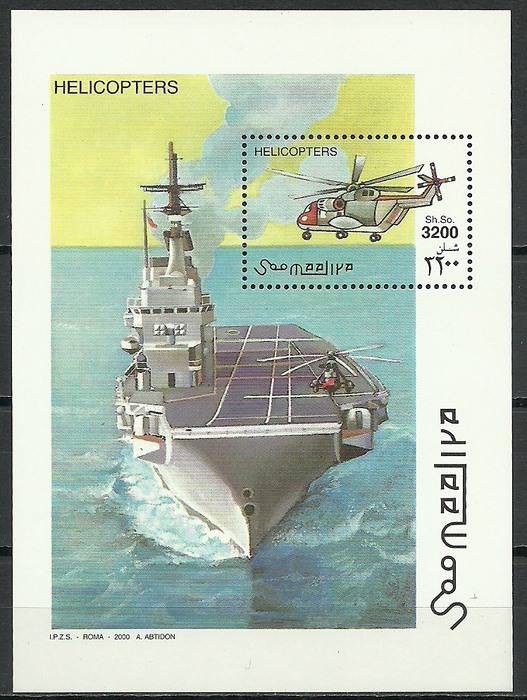 Znaczek Somalia 2000 Mi bl 66 Czyste **