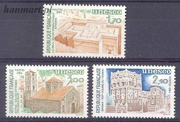 Znaczek Francja 1984 Mi une 31-33 Czyste **