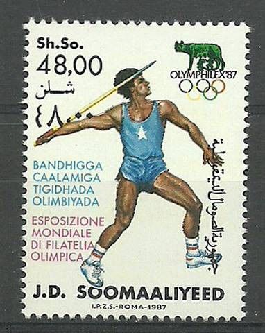 Znaczek Somalia 1987 Mi 399 Czyste **