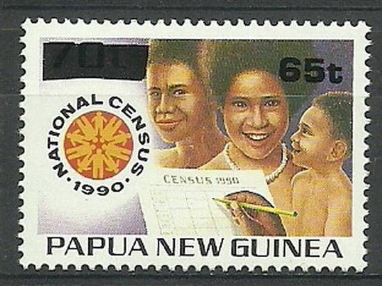 Znaczek Papua Nowa Gwinea 1994 Mi 722 Czyste **