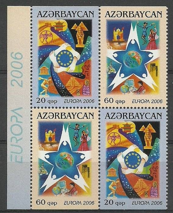 Znaczek Azerbejdżan 2006 Mi 638-639D Czyste **