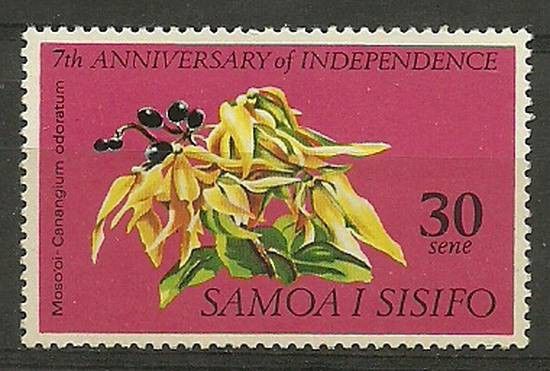 Znaczek Samoa 1969 Mi 194 Czyste **