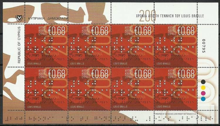 Znaczek Cypr  2009 Mi ark 1147 Czyste **
