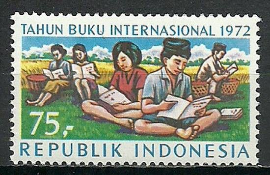 Znaczek Indonezja 1972 Mi 706 Czyste **