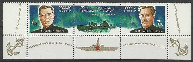 Znaczek Rosja 2007 Mi 1419-1420 Czyste **