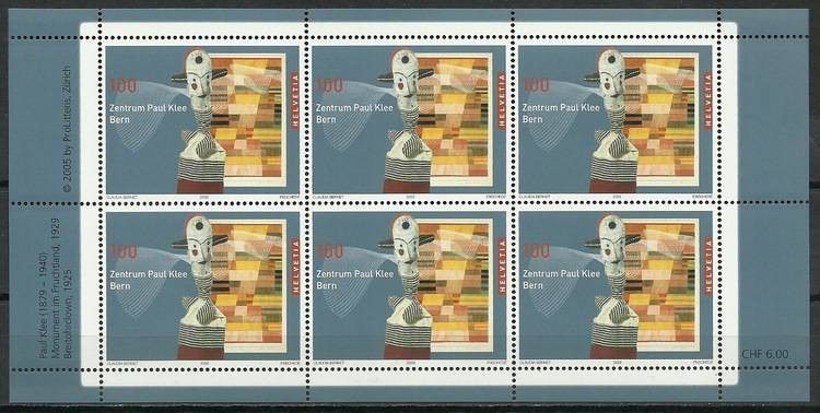 Znaczek Szwajcaria 2005 Mi ark 1922 Czyste **