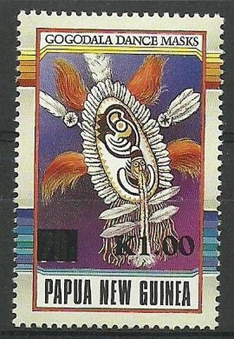 Znaczek Papua Nowa Gwinea 1994 Mi 724 Czyste **