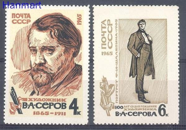 Znaczek ZSRR 1965 Mi 3082-3083 Czyste **