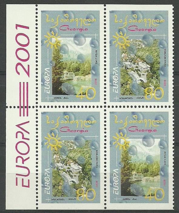 Znaczek Gruzja 2001 Mi 376-377D Czyste **