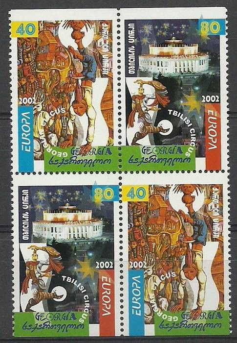Znaczek Gruzja 2002 Mi 397-398D Czyste **