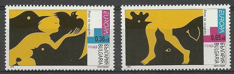 Znaczek Bułgaria 2003 Mi 4593-4594 Czyste **