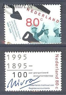 Znaczek Holandia 1995 Mi 1538-1539 Czyste **