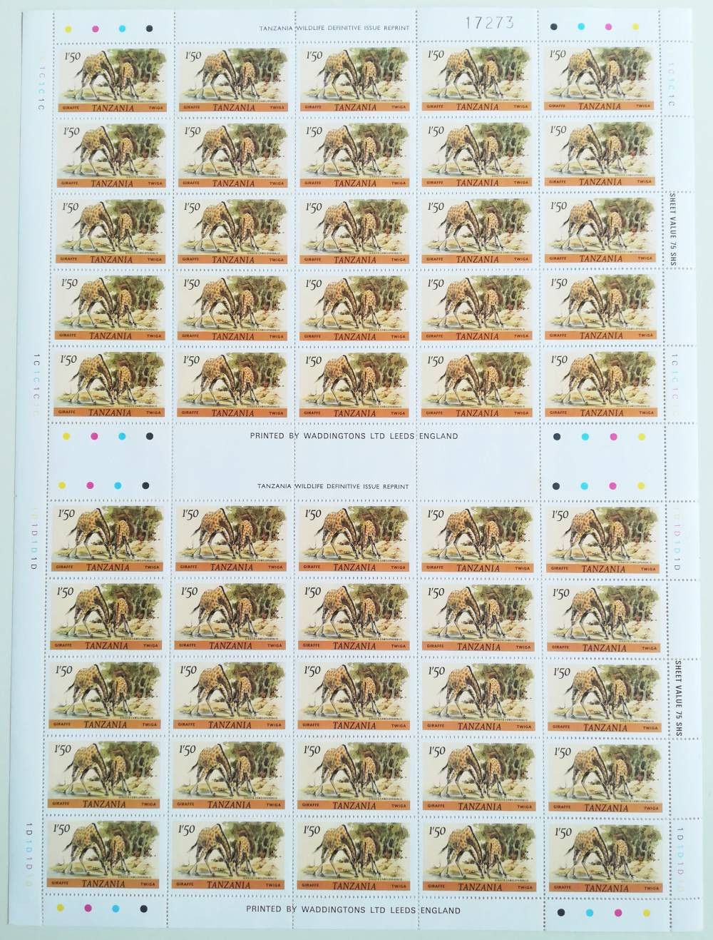 Znaczek Tanzania 1980 Mi ark 168A Czyste **