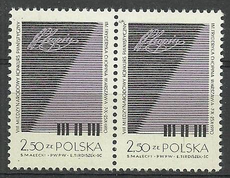 Znaczek Polska 1970 Mi 2025 Fi 1878 Czyste **