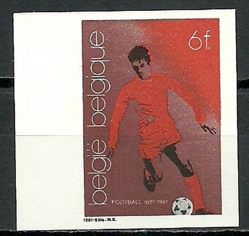 Znaczek Belgia 1981 Mi 2066B Czyste **