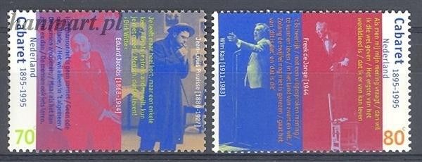 Znaczek Holandia 1995 Mi 1556-1557 Czyste **