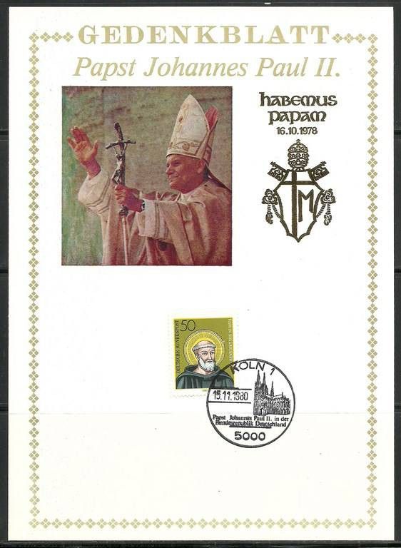 Znaczek Niemcy 1980 Mi ged JP II 1055 Inne