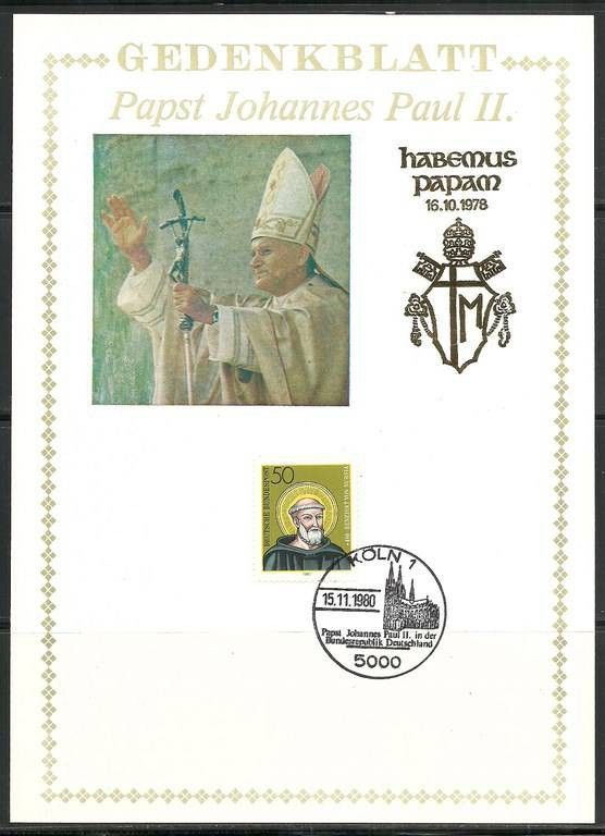 Znaczek Niemcy 1980 Mi ged JP II 1055 Inne