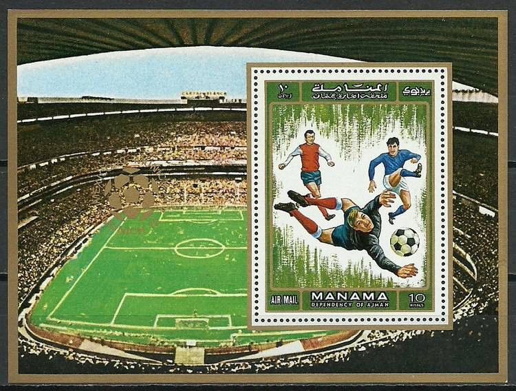 Znaczek Manama 1971 Mi bl 139 Czyste **