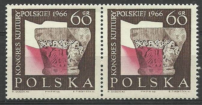 Znaczek Polska 1966 Mi 1714 Fi 1566 Czyste **