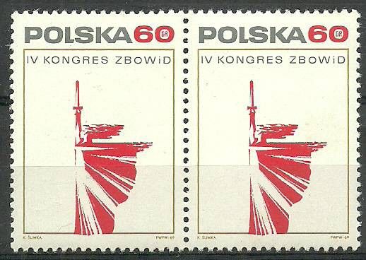 Znaczek Polska 1969 Mi 1949 Fi 1802 Czyste **