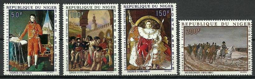 Znaczek Niger 1969 Mi 206-209 Czyste **