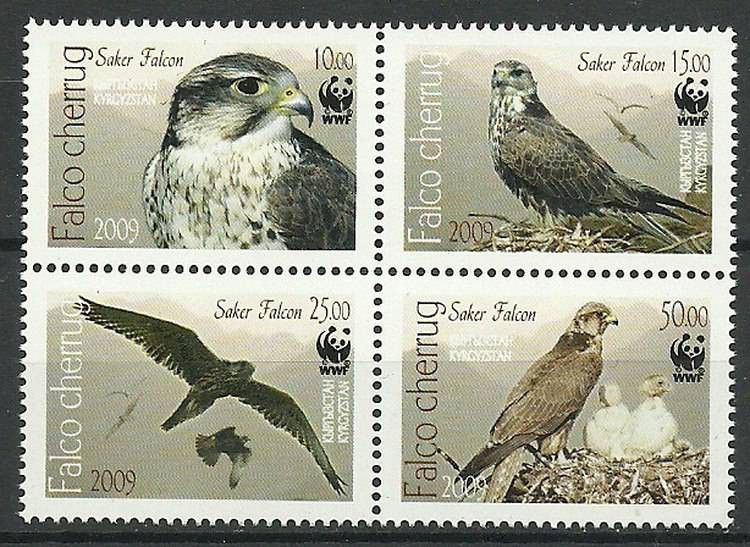 Znaczek Kirgistan 2009 Mi 579-582 Czyste **