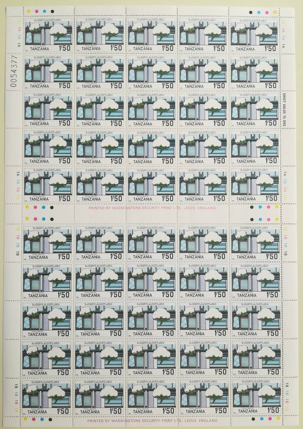 Znaczek Tanzania 1985 Mi ark 254 Czyste **