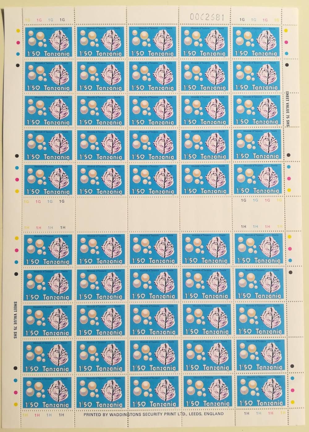 Znaczek Tanzania 1986 Mi ark 319 Czyste **