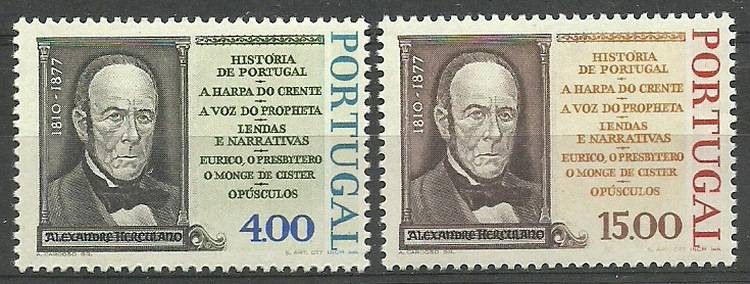 Znaczek Portugalia 1977 Mi 1374-1375 Czyste **