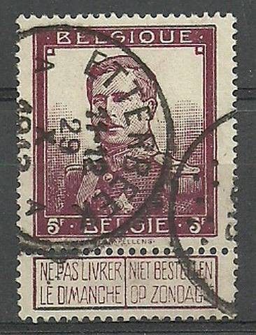 Znaczek Belgia 1912 Mi 99 Stemplowane