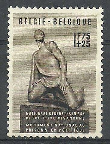 Znaczek Belgia 1951 Mi 906 Czyste **