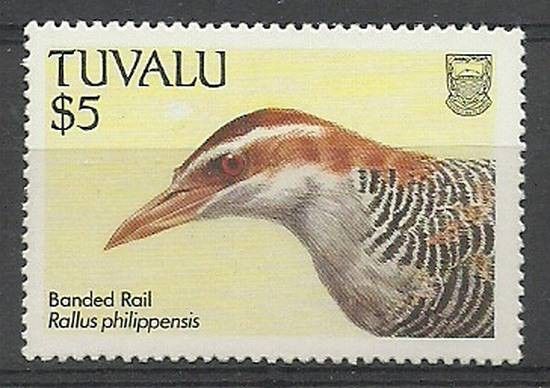 Znaczek Tuvalu 1988 Mi 504 Czyste **