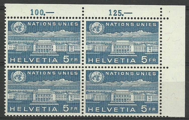 Znaczek Szwajcaria 1960 Mi uno 33 Czyste **