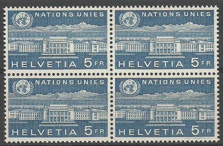 Znaczek Szwajcaria 1960 Mi uno 33 Czyste **