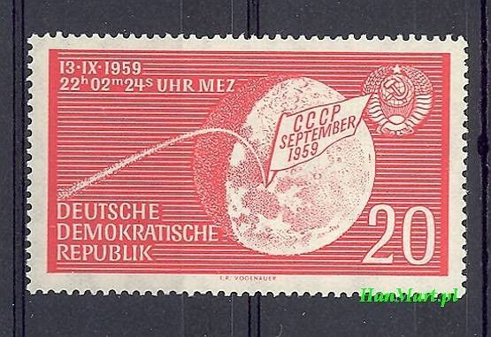 Znaczek NRD / DDR 1959 Mi 721 Czyste **