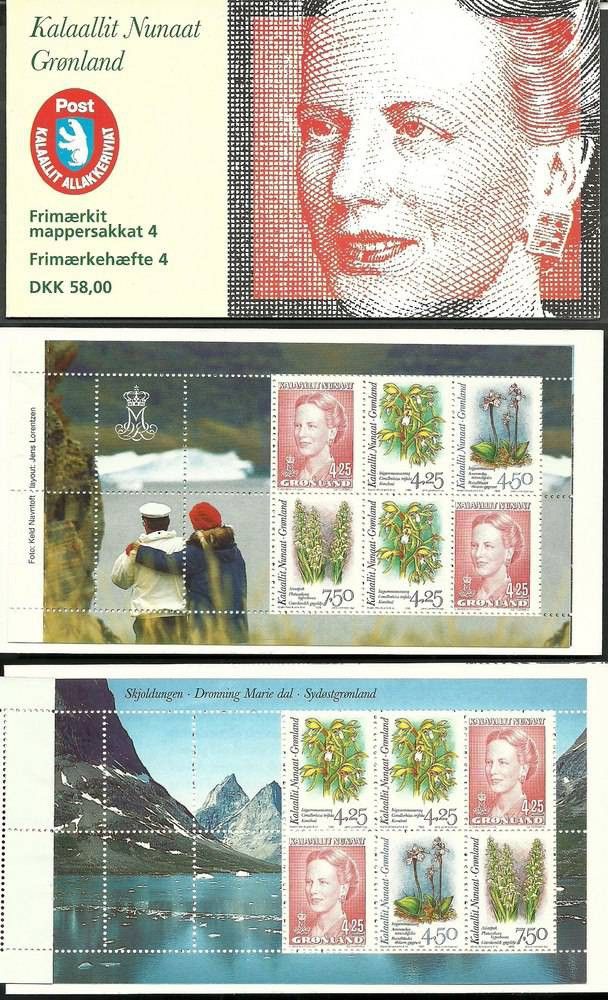 Znaczek Grenlandia 1996 Mi mh 4 Czyste **
